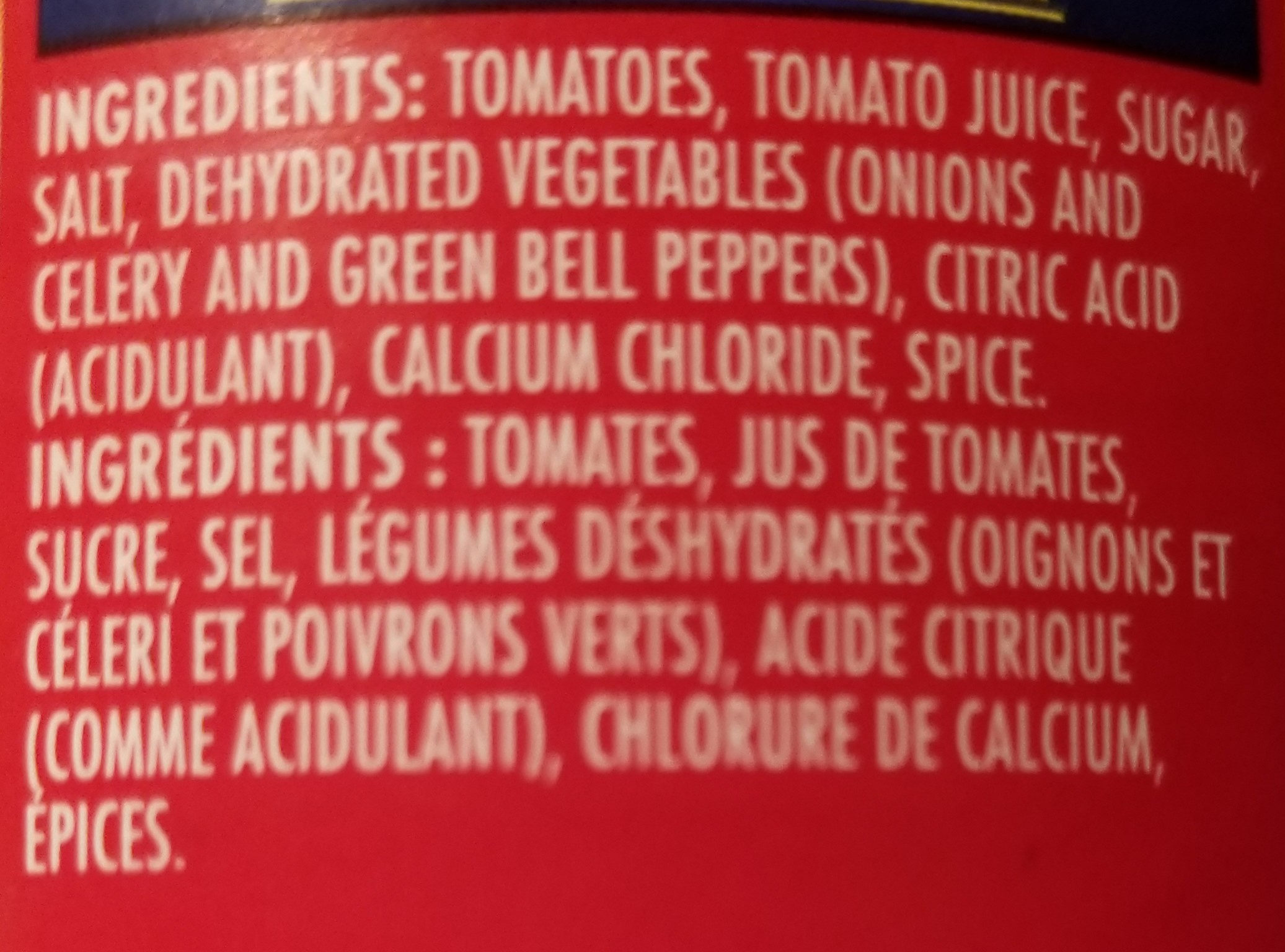 Aylmer Accents Original Green Pepper, Celery & Onions Chunky Stewed Tomatoes - Ingrédients - en