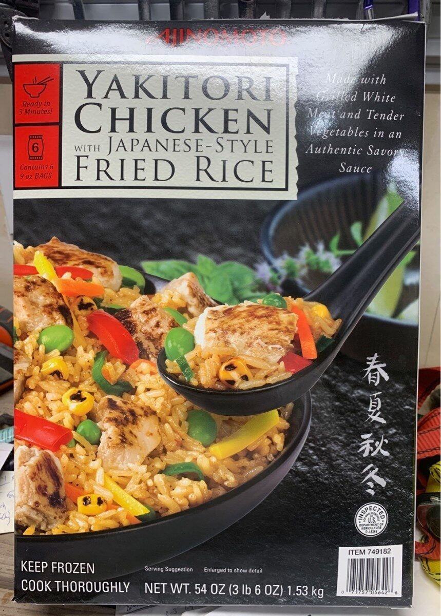 Yakitori Chicken w/Japanese-style Fried Rice - Produit - fr